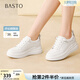 百思圖2026春季商場(chǎng)新款松糕厚底增高小白鞋女運動(dòng)休閑鞋BJ153AM6 白色 36