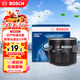 博世（BOSCH）機油濾芯濾清器0063日產(chǎn)軒逸天籟奇駿逍客騏達馬自達3/6/CX30/CX5