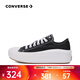 匡威（Converse）中性Chuck Taylor SEASONAL低幫系帶帆布鞋/硫化鞋 570256C 39