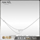 AWNL 【吳昕同款】小飛機浪漫北歐M隕石項鏈女輕奢小眾生日禮物送女友 銀色項鏈 【品牌禮盒】