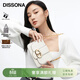 DISSONA迪桑娜女包DoubleD輕奢品牌鏈條小方包真皮單肩斜【禮物】 白色
