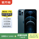 Apple iPhone 蘋(píng)果12 Pro 二手手機 支持移動(dòng)聯(lián)通電信5G 雙卡 學(xué)生機 國行補貼 海藍色 128G