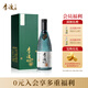 李渡明窖 元窖香型白酒 52度 500ml 單瓶裝 江西特產(chǎn)