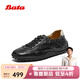 Bata芭蕾德訓休閑鞋女2026春季商場(chǎng)新款羊皮通勤復古德訓運動(dòng)鞋 黑色 39