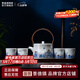 景德鎮官方陶瓷茶具套裝青花玲瓏茶壺泡茶杯功夫茶整套高檔禮盒送長(cháng)輩 花漫提梁壺茶具
