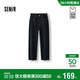 森馬（Semir）森柔牛仔|商場(chǎng)同款牛仔長(cháng)褲女半松緊腰2025秋錐形褲103525124003