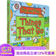 Pop and Play  Things That Go 一起玩一起學(xué) 立體書(shū) 英文原版繪本 綠山墻