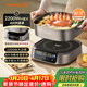 九陽(yáng)（Joyoung）電火鍋IH秒涮火鍋專(zhuān)用鍋IH電磁加熱2200W大火力多功能鍋6L分體電炒鍋電煮鍋全息觸控彩屏HG60-G2