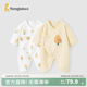 童泰嬰兒連體衣新生兒衣服四季0-6月初生寶寶哈衣爬服純棉內衣2件裝 黃白小樹(shù)（四季款） 59cm (建議1-3個(gè)月身高55-60cm)