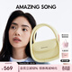 Amazing Song乙頌【明星同款】軟歐包中號單肩斜挎包手提包小眾多巴胺通勤女包 【鵝黃色】-肩帶可調節