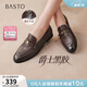 百思圖（BASTO）【爵士黑膠】百思圖26春新款英倫超軟羊皮鞋樂(lè )福鞋女單鞋UXS01AA6 深啡 經(jīng)典款 37
