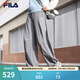 FILA 【楊冪同款】斐樂(lè )官方女士梭織長(cháng)褲秋季新款時(shí)尚休閑傘兵褲 云跡灰-DY M 165/66A/M