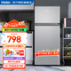 海爾（Haier）冰箱小型二門(mén)辦公室迷你小冰箱節能直冷家用租房家電冷藏冷凍超薄雙開(kāi)門(mén)省電小型冰箱 118升、360°立體制冷、低溫補償