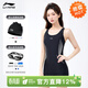 李寧（LI-NING）泳衣女新款比基尼泡溫泉時(shí)尚游顯瘦連體平角女士泳鏡泳帽套裝 黑白泳衣+黑泳鏡帽【三件套裝】 L 【身高157-165體重49-55kg】