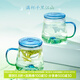 本宮好物故宮文創(chuàng  )千里江山茶水分離杯濾茶杯玻璃泡茶杯帶蓋生日禮物女神節 禮盒 400ml 1只