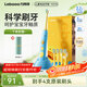 力博得（Lebooo）兒童電動(dòng)牙刷 抑菌柔軟刷毛 科學(xué)刷牙引導寶寶禮物 兒童新年禮物生日禮物 3-15歲適用 YOYO 萌趣藍