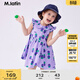 馬·拉?。∕.Latin）/童裝兒童連衣裙夏新款女童小童波點(diǎn)印花背心連衣裙 花紫色 110