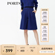 PORTS寶姿 秋季新品女裝簡(jiǎn)約A廓形闊腿七分褲SB9P015BZF010 深藍 S (4)