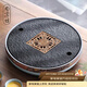 尚言坊 陶瓷烏金石茶盤(pán)圓家用2025新款茶具托盤(pán)石盤(pán)小茶臺儲水小型 1哥窯綠君子蘭(合金福至)