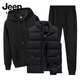 JEEP SPIRIT吉普男士套裝2026年秋冬加絨加厚連帽衛衣馬甲三件套休閑運動(dòng)套裝 0711黑色套裝 +TK-666黑馬甲 L 120-140斤