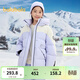 巴拉巴拉童裝兒童羽絨服女童冬季中長(cháng)款大童保暖上衣舒適戶(hù)外拼色 紫色調-白鴨絨-00377 140 充絨量143g