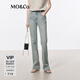 MO&Co.牛仔褲設計感側縫前移微彈棉質(zhì)淺藍色中腰微喇拖地摩安珂 牛仔藍色 S /S