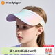 moodytiger兒童空頂帽防曬帽夏季男女童3D可折疊輕便遮陽(yáng)太陽(yáng)帽運動(dòng)棒球帽子