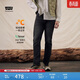 Levi's李維斯冬暖系列男士541寬松錐型美式復古街頭牛仔褲