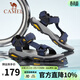 駱駝（CAMEL）涼鞋男士夏季戶(hù)外沙灘男拖鞋中老年爸爸防滑軟底涼鞋 A822162412 深藍 男 42