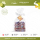 LADERACH萊德拉混合堅果黑巧克力禮盒進(jìn)口休閑零食喜糖伴手禮生日禮物送女 【獨立包裝】鮮巧迷你小方16片206g