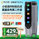 阿爾法蛋詞典筆T10pro【政府補貼立減】點(diǎn)讀筆翻譯筆英語(yǔ)日語(yǔ)俄語(yǔ)全科學(xué)習掃描筆小學(xué)初中高中全學(xué)段通用 T10pro【順豐速發(fā)/咨詢(xún)直享國補】 32GB