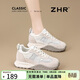 ZHR德訓鞋女厚底內增高百搭女鞋夏季網(wǎng)面透氣休閑鞋女 KS139E 米銀38