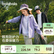 巴拉巴拉兒童外套男童女童上衣2025秋裝搖粒絨運動(dòng)戶(hù)外防潑水209325105203