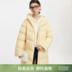 自巧小個(gè)子云朵泡芙加厚中長(cháng)款連帽羽絨服女2024冬裝新款保暖外套 香草黃 XXS (1碼)