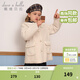 戴維貝拉（DAVE＆BELLA）兒童毛絨外套女裝新款中大童外衣洋氣女童上衣小女孩冬天衣服 米色【現貨】 140 cm（建議身高130-140cm）