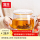 富光花茶杯 男女士茶水分離杯子 雙層辦公泡茶玻璃杯帶把高硼硅水杯