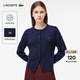 LACOSTE法國鱷魚(yú)女裝秋冬經(jīng)典款保暖圓領(lǐng)針織開(kāi)衫外套|AF1020 166/藏青色 M 38