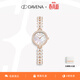 Davena【支持刻字】蒂瑋娜美人魚(yú)手表女小表盤(pán)職場(chǎng)輕奢小巧手鏈表送女友 玫金白貝-白晝橙心禮盒