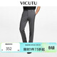 威可多（VICUTU）男士西褲商務(wù)輕正裝羊毛西服褲舒適直筒褲男 灰色條紋 31