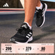 adidas DURAMO SL訓練備賽網(wǎng)面體測跑鞋男女阿迪達斯官方   黑色/白色/深灰   41