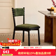 御梵森中古家用實(shí)木餐椅設計師創(chuàng  )意靠背餐桌椅復古軟包白蠟木椅子 雪尼爾沐雪綠-黑色木架