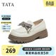 他她（TATA）新款厚底蝴蝶結淑女樂(lè )福鞋舒適百搭 米色 37