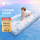 貝肽斯嬰兒涼席寶寶透氣冰絲涼墊兒童幼兒園午睡床席子云鯨幻境100*56cm