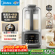美的（Midea）1.6L安睡破壁機家用豆漿機全自動(dòng)免洗靜音無(wú)渣3-4人用 分體輕量杯不粘涂層料理榨汁機國家補貼 025