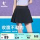 喬丹網(wǎng)球裙運動(dòng)裙半身裙女百褶裙夏季透氣速干高腰彈力短裙 黑色 L