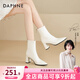 達芙妮白色短靴女2026新款高跟鞋秋冬百搭馬丁靴女法式尖頭靴子女瘦瘦靴 米白色【尖頭新款】 7cm跟高 36