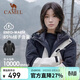 駱駝（CAMEL）羽絨服沖鋒衣男女三合一外套防風(fēng)保暖加絨加厚登山服 AA22265453B