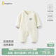 童泰嬰兒連體衣秋冬季純棉保暖寶寶衣服新生兒哈衣爬服睡衣白色73cm