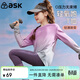 ASK JUNIOR女童長(cháng)袖T恤2026春兒童時(shí)尚漸變休閑快干涼感運動(dòng)風(fēng) 花色 150