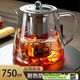 八千行泡茶壺茶水分離玻璃茶具小茶壺一人用飄逸杯家用高硼硅耐熱沖茶壺
